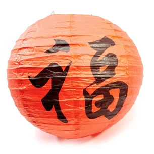 Red paper lantern