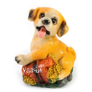 Piggy bank Dog (10.5x8x7.5 cm)