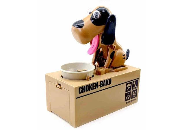 Фото 1 - Piggy bank Hungry Dog on batteries, brown-black 15x16x8 cm)