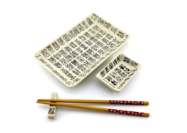 Фото 1 - Sushi set Hieroglyphs on a white background (28x14 cm) (1 person)