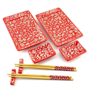 Sushi set Hieroglyphs on a red background (2 persons) (28x28, 3x3, 5 cm) J