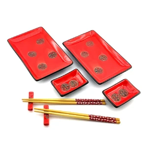 Sushi set Hieroglyphs on a red background (2 persons) (28x28, 3x3, 5 cm) D