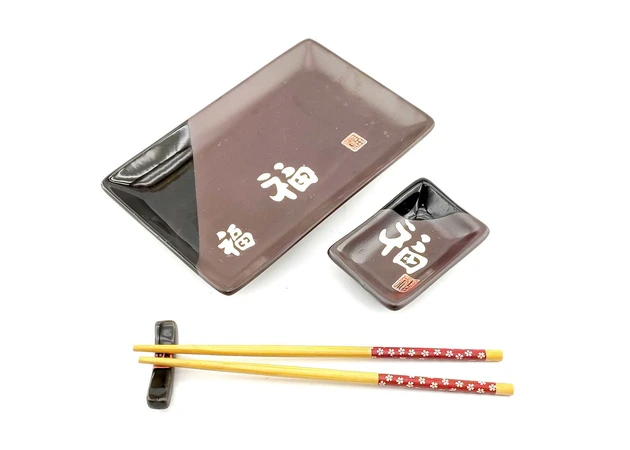 Фото 1 - Sushi set Hieroglyphs on a chocolate background (28x14 cm) (1 person)