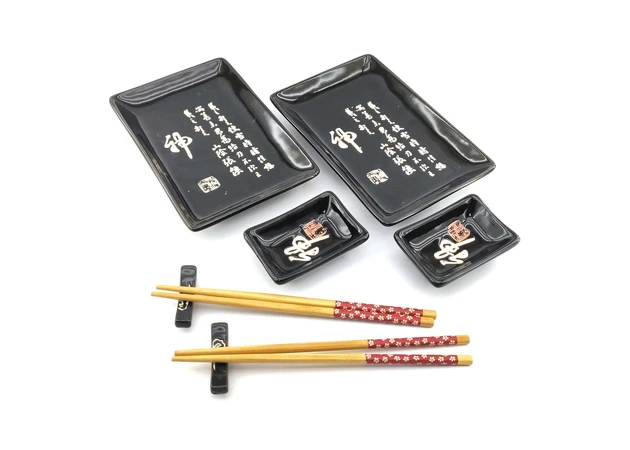 Фото 1 - Sushi set Hieroglyphs on a black background (2 persons) (28x28, 3x3, 5 cm)