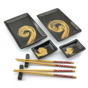 Sushi service Spiral (2 persons) (28x28.3x3.5 cm)