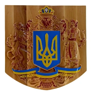 Панно Герб Украины массив дерева, резное, (28х29х1,5 см) покрыто патиной, эмалями и лаком.