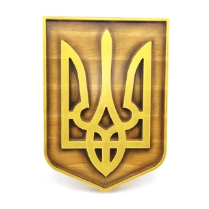 Панно Герб Украины (29*20,5*2,4 см), из натурального дерева, резное, покрытое патиной, лаком, эмалью-золот