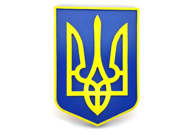 Фото 1 - Панно Герб Украины (39х28х2, 4см), из натурального дерева, резное, покрытое лаком, эмалью