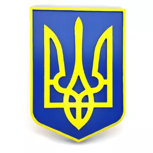 Panel of the Coat of Arms of Ukraine (39x28x2, 4 cm), made of natural wood, carved, covered with varnish, enamel