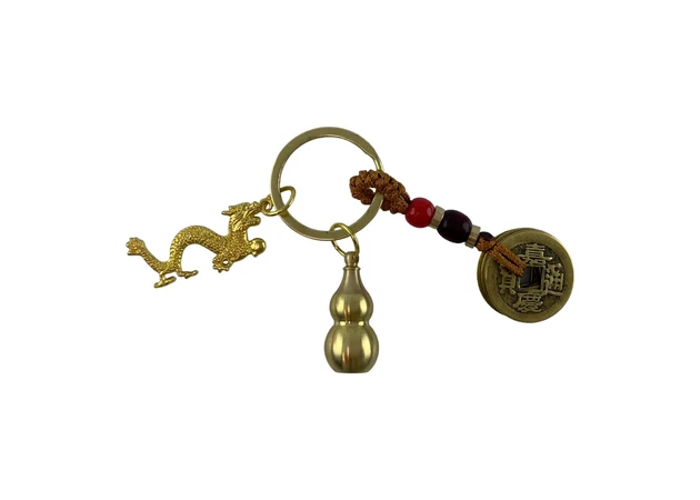 Фото 1 - Keyring with three pendants Three treasures