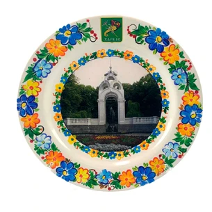 Plate Budyansky faience (d-240 mm) Kharkov, mirror jet, painted by hand (there are stands,