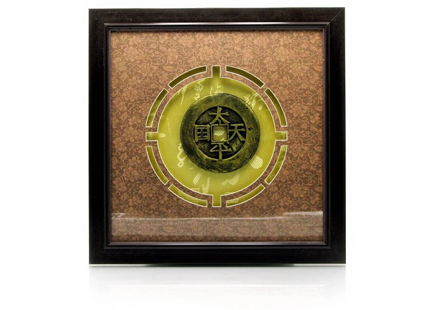 Фото 1 - Painting Coin (29x29cm)