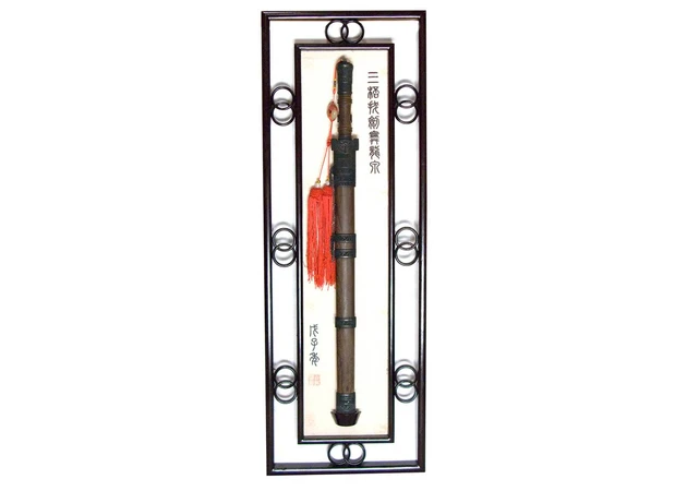 Фото 1 - Painting Sword (102x36 cm)