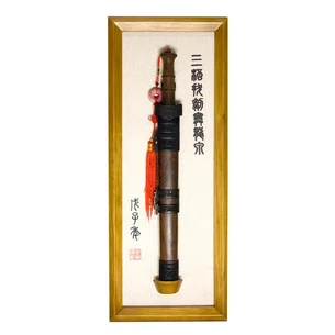 Painting Sword (29)