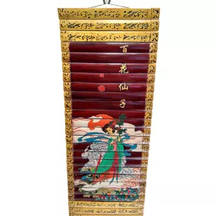 Bamboo panel Girl with peacocks (24x65 cm)