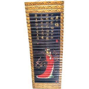 Bamboo panel Girl with sakura (24x65 cm)