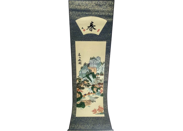 Фото 1 - Panel with embroidery Landscape (120x34 cm)
