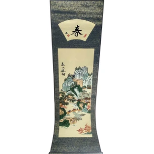 Panel with embroidery Landscape (120x34 cm)