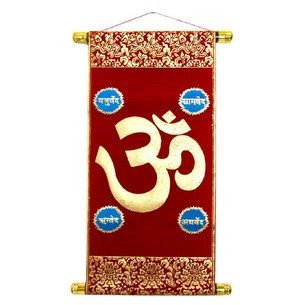 Red panel OM (80x30CM)