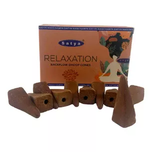 Relaxation Backflow Dhoop Cone (Релаксація) (Satya) 10 конусів в упаковці