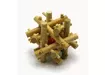 Фото 1 - Wooden puzzle (7x7x7cm)