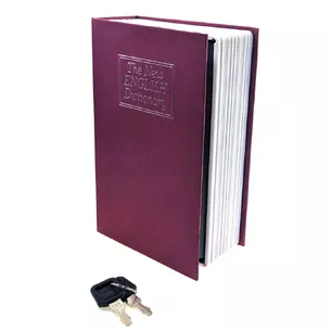 Book-safe Dictionary brown (18x12x5.5 cm)