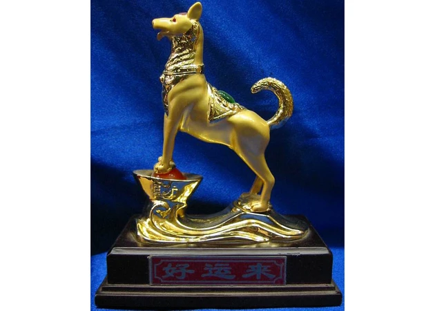 Фото 1 - Golden dog on a cup of wealth (15x7.5x12 cm)