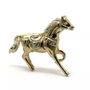 Aluminum horse (15x10.5x3.5 cm)