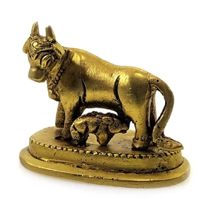 Bronze sacred cow (5x6x3.5 cm)