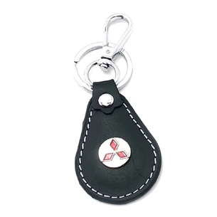 Keychain (AV) Mitsubishi A