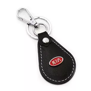 Keychain (AV) KIA A
