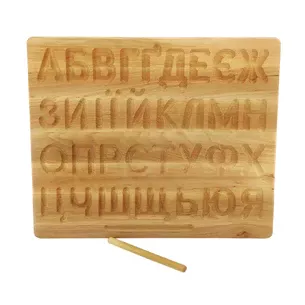 Український алфавіт, за системою монтесори (35*29*1,8см), масив вільхи, стилус-2шт, покритий лляним маслом