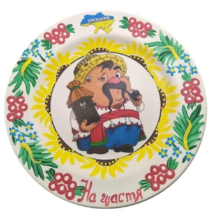 Тарелка Пчеловод расписано вручную (24 см)