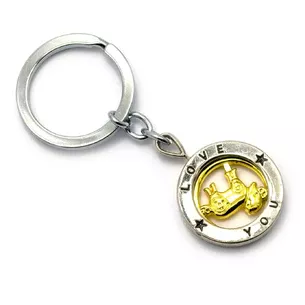 Keychain (Y) Aries