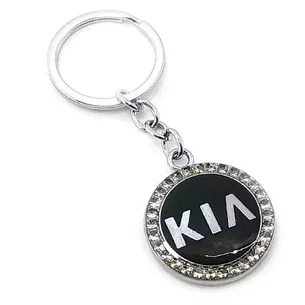 Брелок автомобильный (U) Kia черный