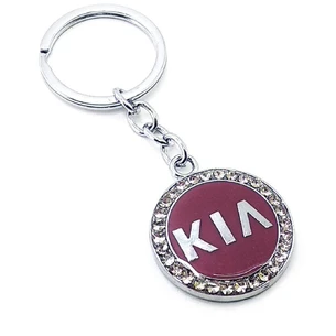 Брелок автомобільний (U) Kia бордовий