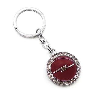Car keychain (U) Opel burgundy