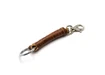 Фото 1 - Leather keychain (G)