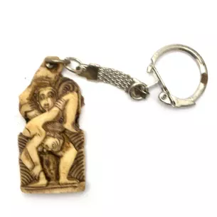Kamasutra Keychain (G)