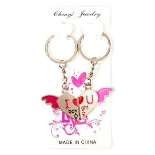 Keychains for lovers (D) Heart with wings