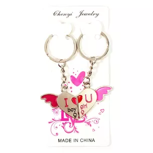 Keychains for lovers (D) Heart with wings
