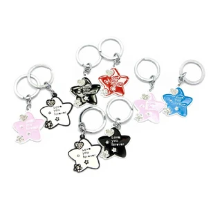 Keychains for lovers (Q) Stars