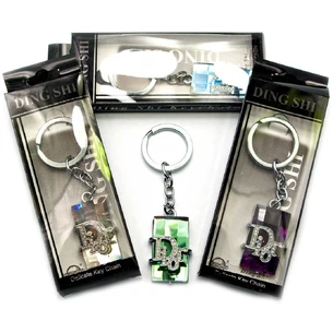 Keychain belt (Y) Dior