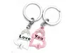 Фото 1 - Keychains for lovers (Q) Hearts white and pink