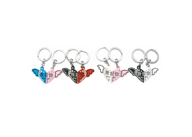 Фото 1 - Keychains for lovers (Q) Heart with wings