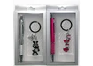 Фото 1 - Pen with keyring set (17.5x9x2 cm)