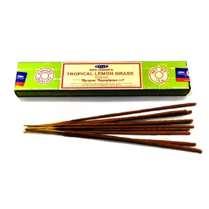 Tropical Lemongrass (Тропическая лимонная трава) (15 гр.) (Satya) масала благовония