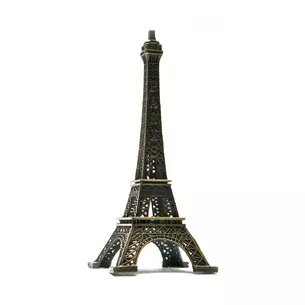 Eiffel Tower (13x5.5x5.5 cm)