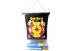Фото 1 - Strip darts magnetic two-sided (48x37 cm)