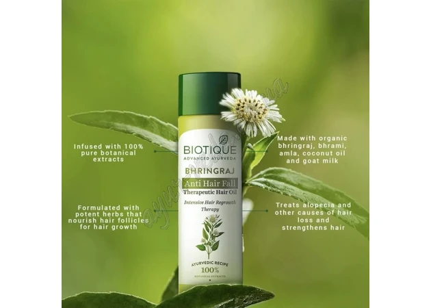 Фото 1 - !Bio Bhringraj Hair Oil 120ml, Bio Bhringraj Hair Oil, Biotique Bhringraj Oil, Ayurveda Here